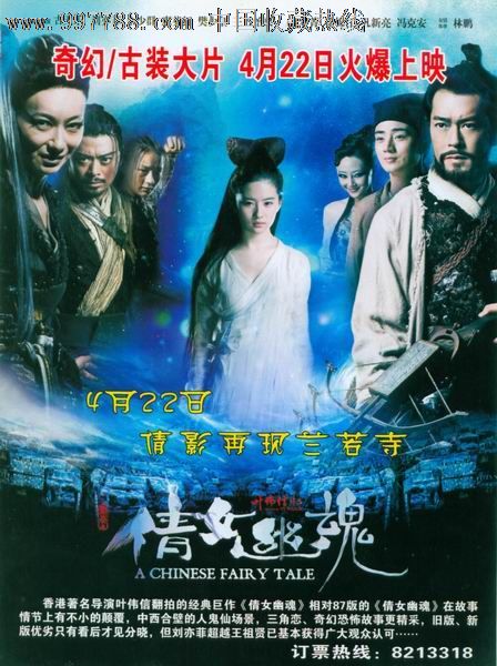 蒙莫斯学院学位证办理